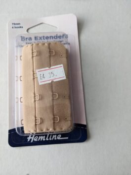 Beige Bra Extender 75 mm 4 Hook